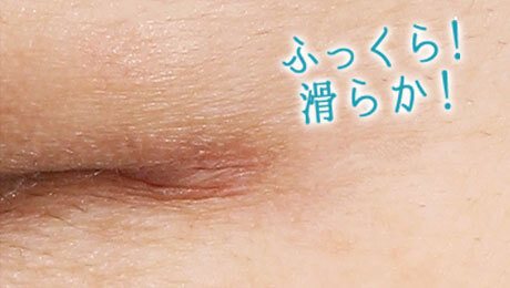 ふっくら！滑らか！